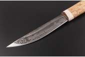 Нож Якутский большой №6 (95х18)